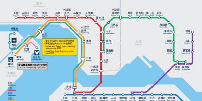 Kowloon bay MTR station kat jeyografik