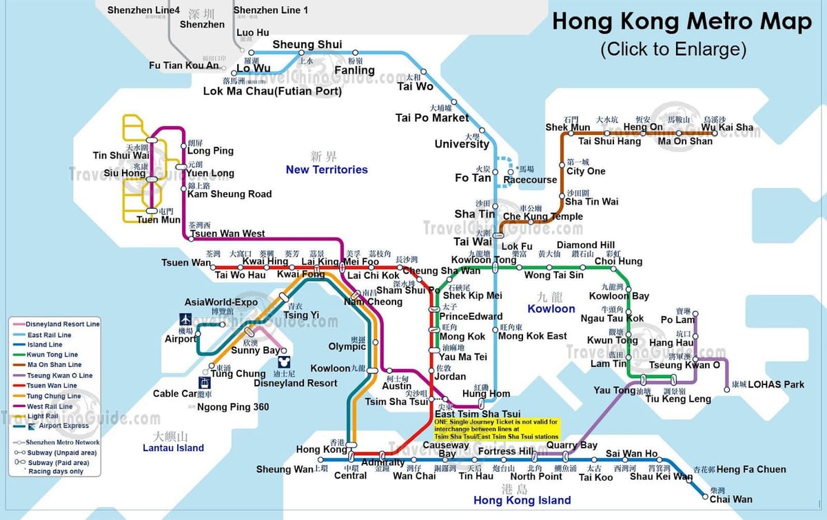 metro kat jeyografik nan Hong Kong