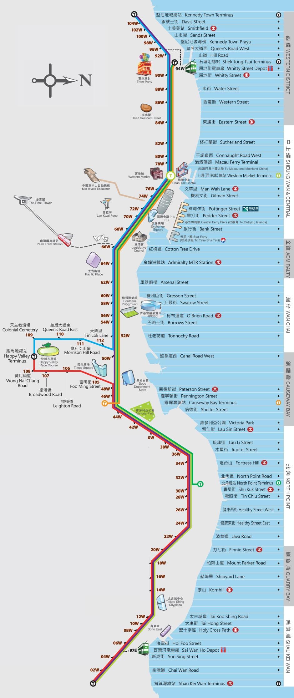 Hong Kong ding ding bèn kat jeyografik