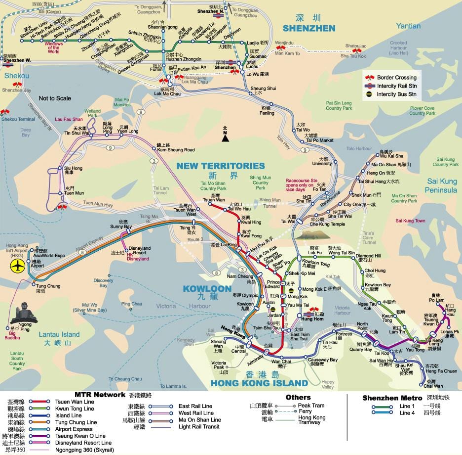 Hong KONG anba tè kat jeyografik