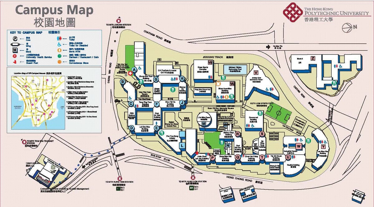 kat jeyografik nan Hong Kong inivèsite polytechnic