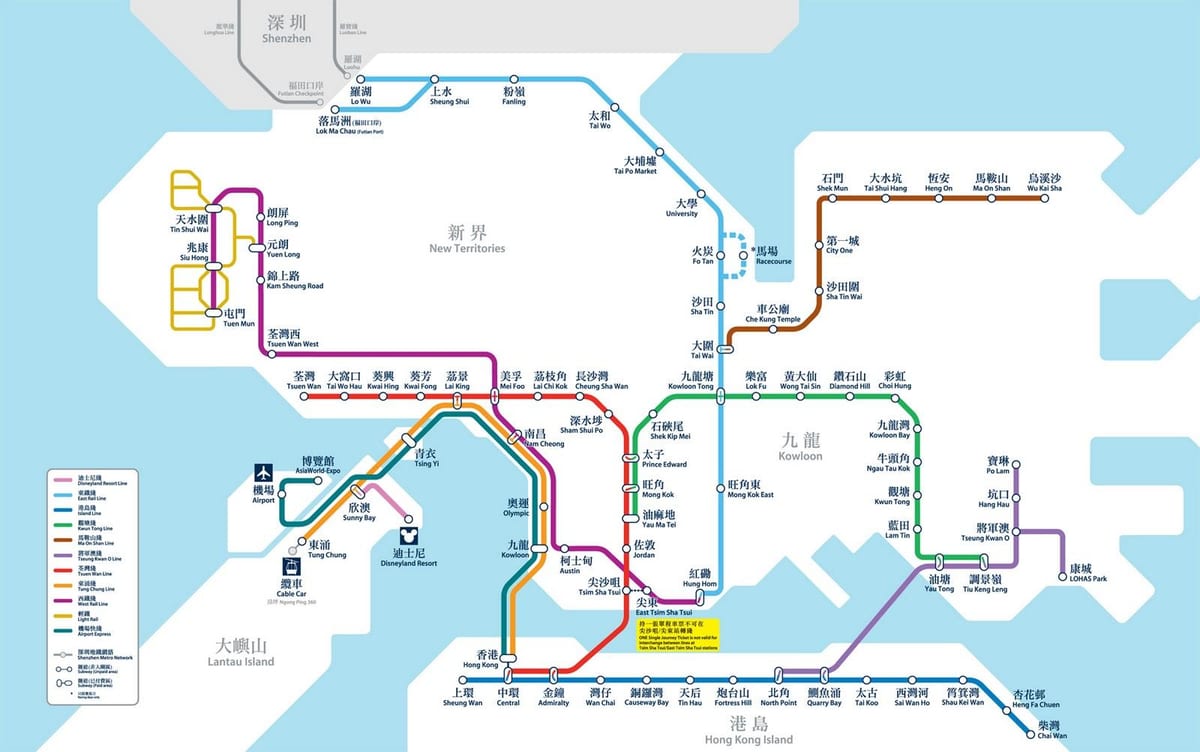 Hong KONG kat jeyografik MTR