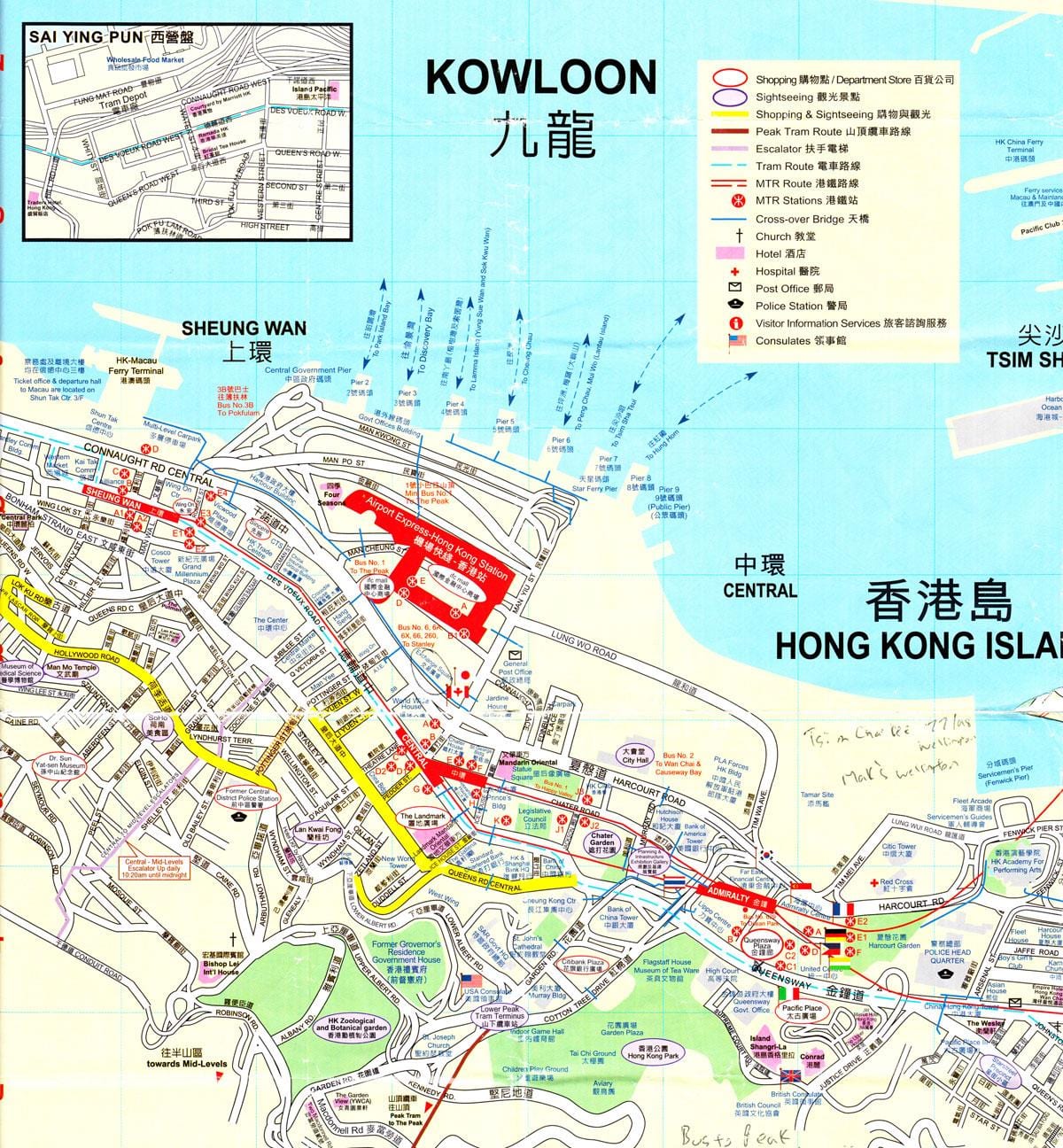 pò a nan Hong Kong kat jeyografik