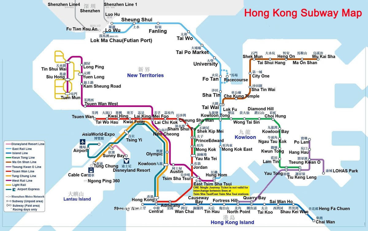 tren kat jeyografik nan Hong Kong