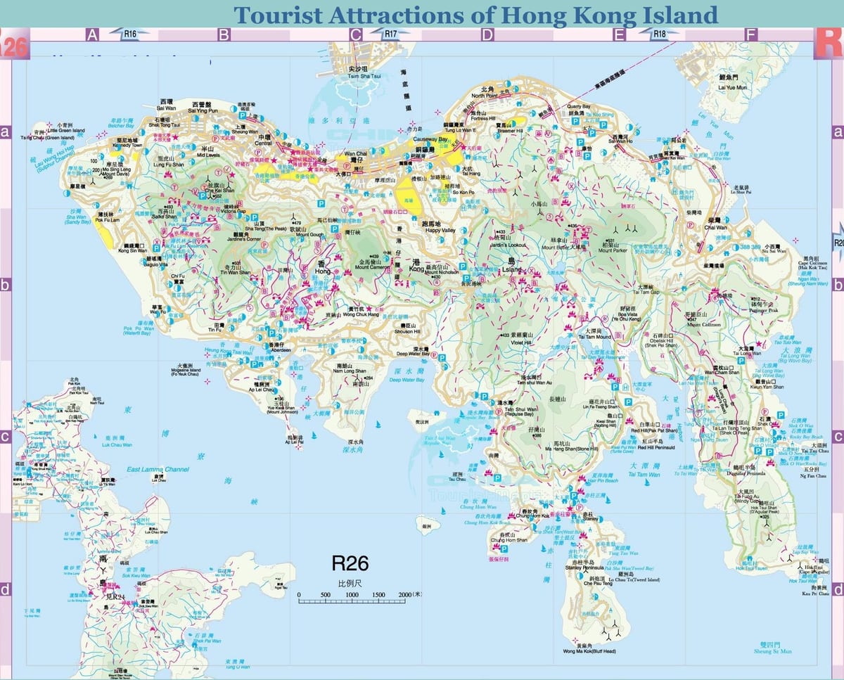Hong Kong sou kat jeyografik la