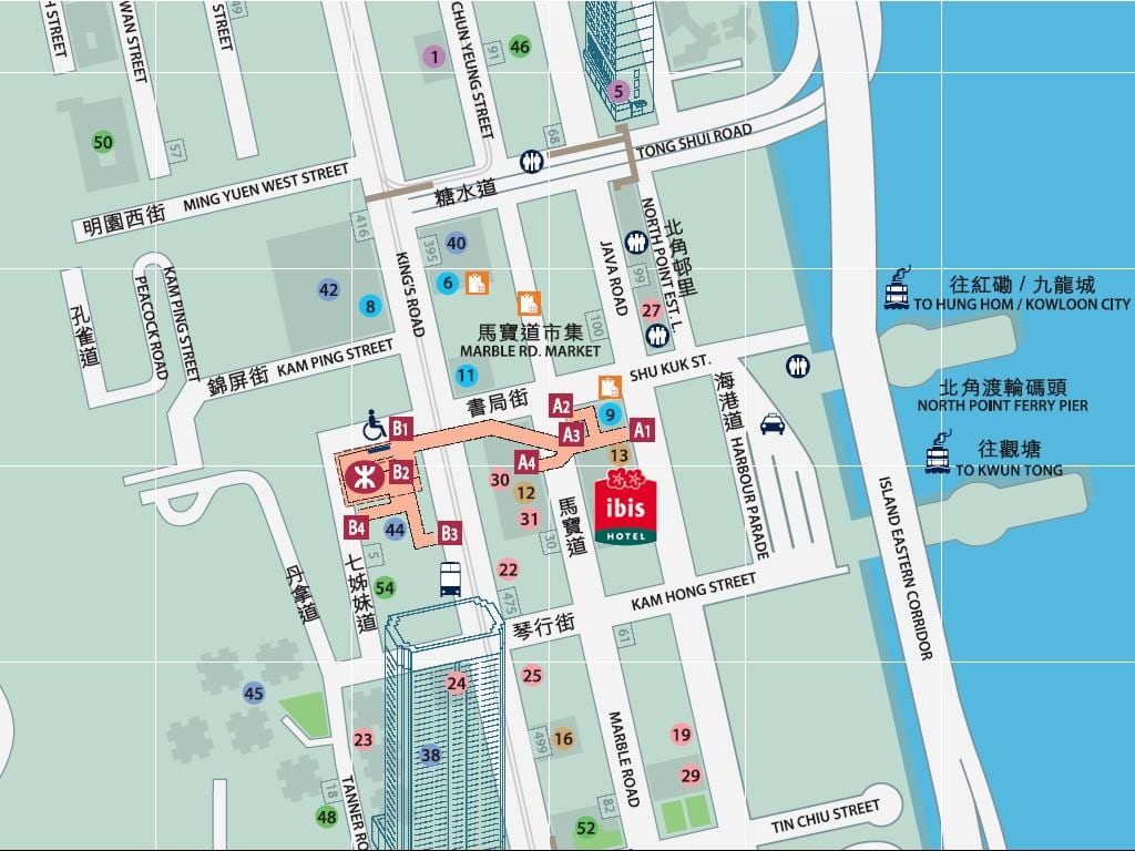 nò pwen MTR station òti kat jeyografik